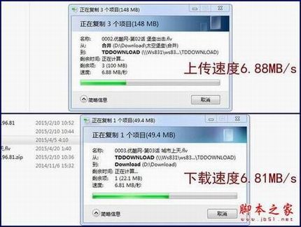 双核wifi智能加速 小白盒 荣耀路由详细体验