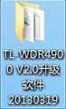 [TL-WDR4900] ָ