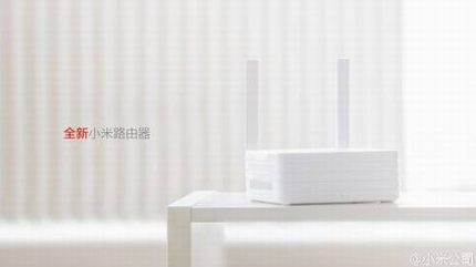 全新小米路由器699值吗?全新小米路由器抢先官方图赏