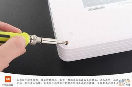 (图)699元全新小米路由器拆解:内在提升明显