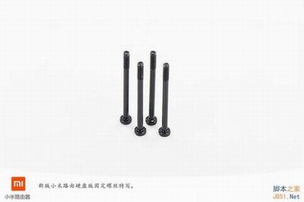 (图)699元全新小米路由器拆解:内在提升明显