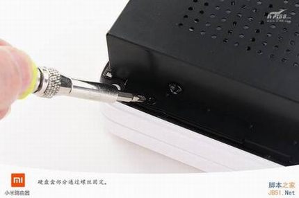 (图)699元全新小米路由器拆解:内在提升明显