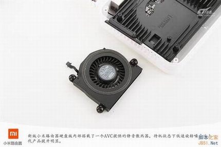 (图)699元全新小米路由器拆解:内在提升明显