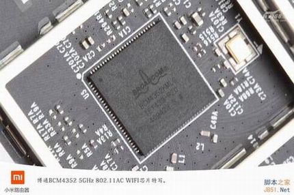 (图)699元全新小米路由器拆解:内在提升明显