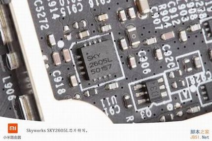 (图)699元全新小米路由器拆解:内在提升明显