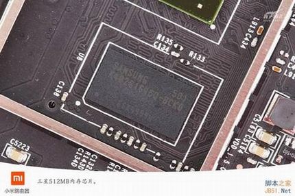 (图)699元全新小米路由器拆解:内在提升明显