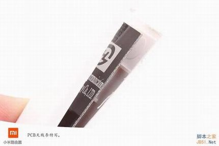 (图)699元全新小米路由器拆解:内在提升明显