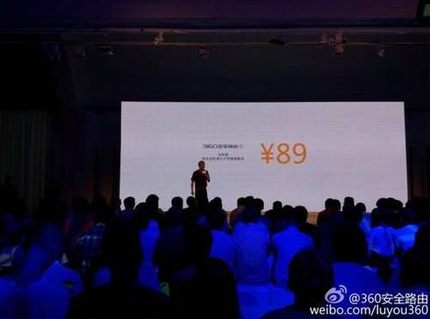 360�������ȫ·����   618�����׷�