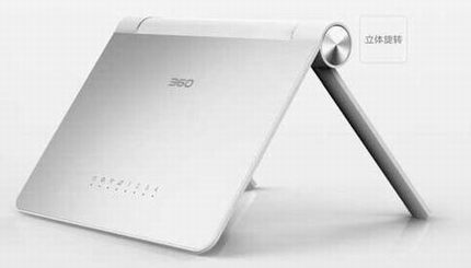 360�������ȫ·����   618�����׷�