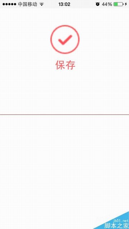 路由器怎么设置后面再连接若干个路由器?