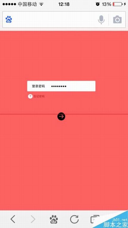 路由器怎么设置后面再连接若干个路由器?
