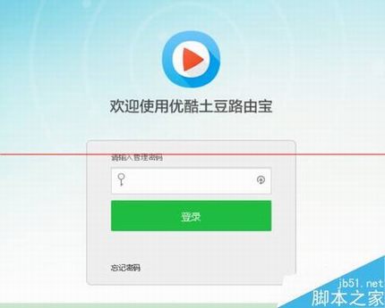 ·ô׬Ǯſ·ɱ׬Ǯϸ̳