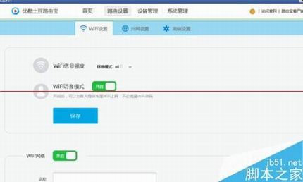 ·ô׬Ǯſ·ɱ׬Ǯϸ̳