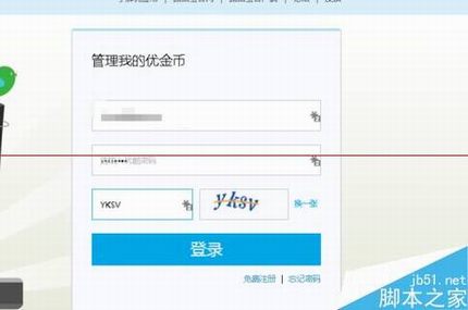 ·ô׬Ǯſ·ɱ׬Ǯϸ̳