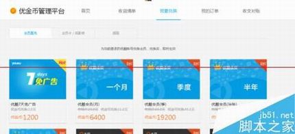 ·ô׬Ǯſ·ɱ׬Ǯϸ̳