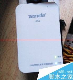 腾达150M便携式无线路由器怎么设置上网?