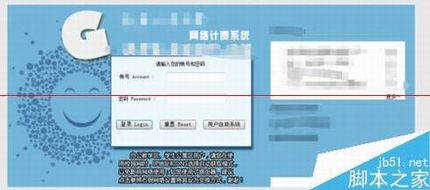 路由器怎么才能设置成交换机?