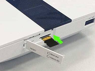 [TL-TR961 5200L] 洢-USBģʽ