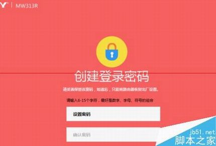 ˮ��MW313R·������ô����ʹ�ã�