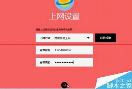 ˮ��MW313R·������ô����ʹ�ã�