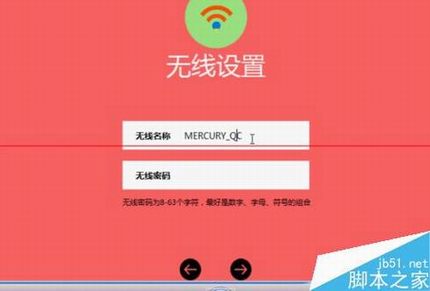 ˮ��MW313R·������ô����ʹ�ã�