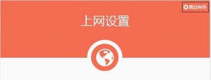 [TL-WR842+] ε߽ʹã