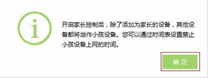 [TL-WR842+] ҳƹܿС