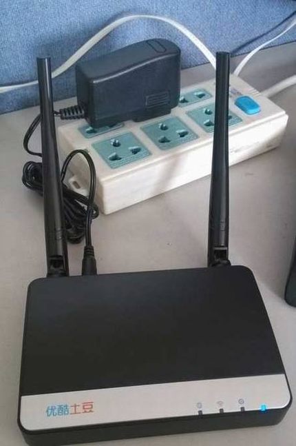 优酷路由宝怎么设置 优酷路由宝设置图文教程