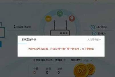 优酷路由宝怎么设置 优酷路由宝设置图文教程