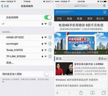 ˼·ô Linksys·÷ϸͼ
