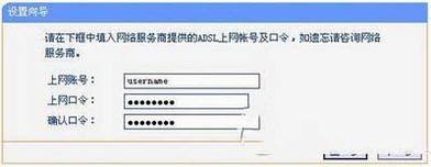 双频无线路由器怎么设置 双频无线路由器设置图文教程