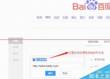 wifiô죿·WiFiĳֻѲ