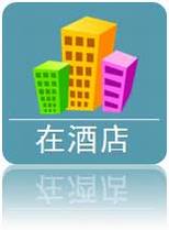 [TL-MR11U]  3G·ôʹã