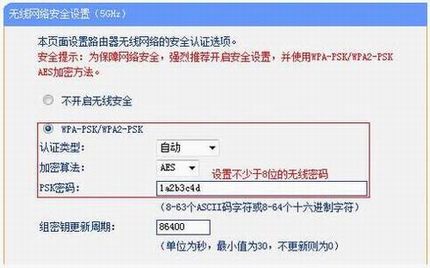 [TL-WDR4310] θ·ƺ룿