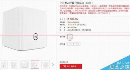 Ϊҫ·ô״ֲʽWi-Fiԭ