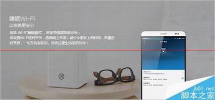 Ϊҫ·ô״ֲʽWi-Fiԭ