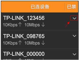 [TL-WR2041+] ���ߣ�Wi-Fi�����ü�����