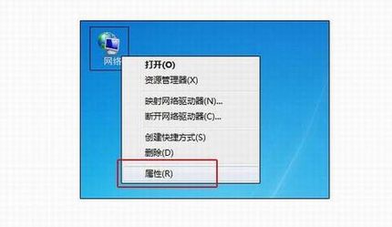 高科路由器怎么设置?高科Q307R无线路由器安装设置使用教程图解