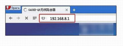 高科路由器怎么设置?高科Q307R无线路由器安装设置使用教程图解