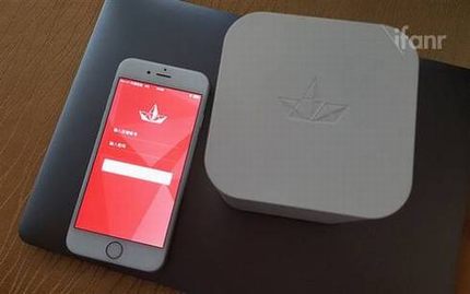 迅雷赚钱宝4月27日上线淘宝众筹 价格79元