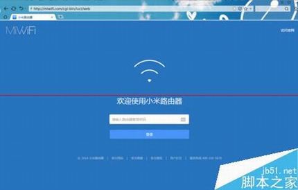 小米路由器怎么设置穿墙模式?