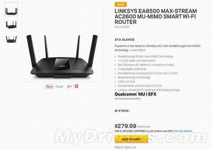 世界最快无线路由器EA8500发布 首次支持MU-MIMO技术