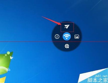 小度wifi隔空传物是什么意思?怎么用?