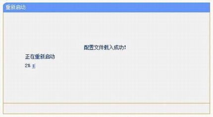 MRϵ��·����ģʽ�л�����