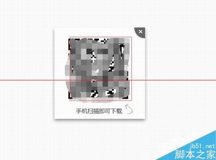 小度wifi隔空传物是什么意思?怎么用?