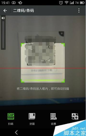 小度wifi隔空传物是什么意思?怎么用?