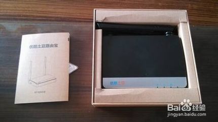 优酷土豆路由宝该怎么设置使用?