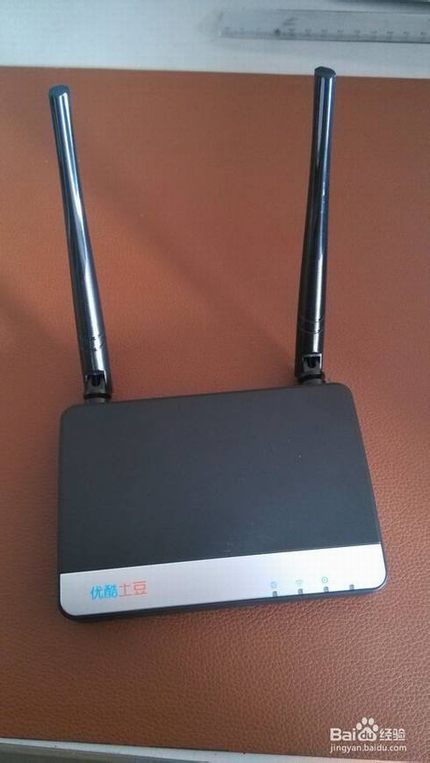 优酷土豆路由宝该怎么设置使用?