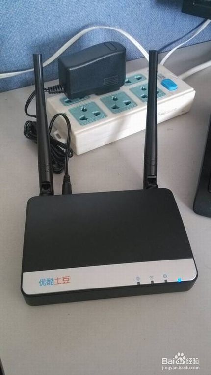 优酷土豆路由宝该怎么设置使用?