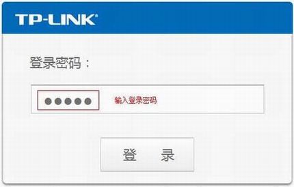 [TL-WR702N ] -Routerģʽ